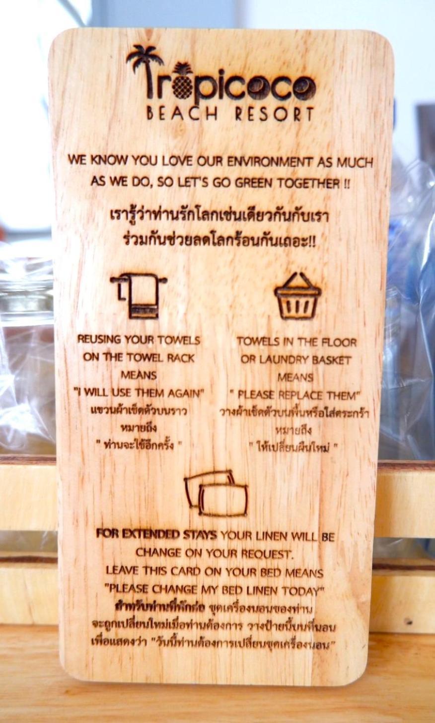 Tropicoco Beach Resort Koh Phangan Хаадяо Екстер'єр фото